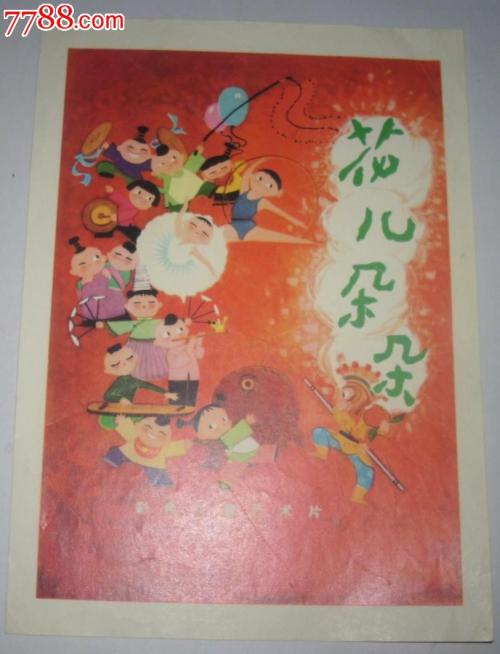 金门大学 Computer Science Degree Certificate